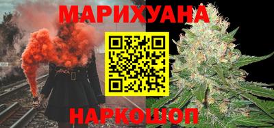 прущая мука Апшеронск
