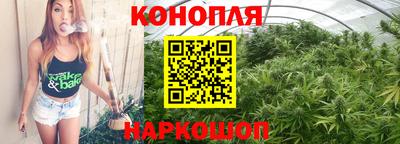 прущая мука Апшеронск