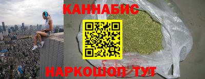 скорость mdpv Аргун