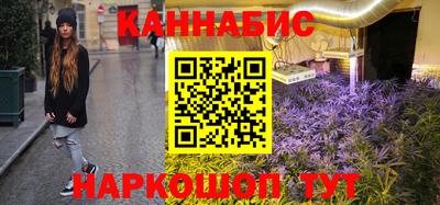 кокс Аргун