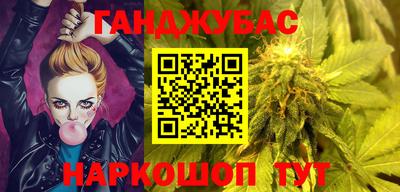 бутик Апрелевка