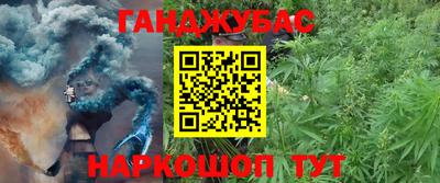 бутик Апрелевка