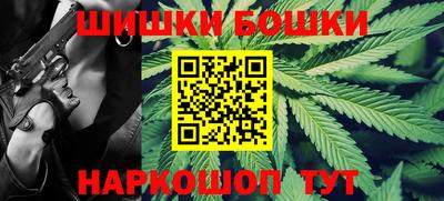 кокс Аргун