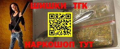 спиды Абакан