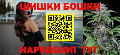 прущая мука Апшеронск