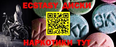 кокс Аргун