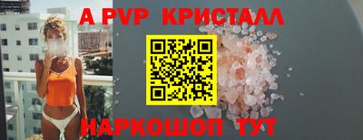 кокс Аргун