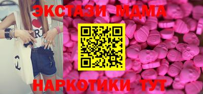 кокс Аргун
