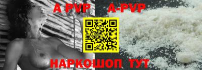 кокс Аргун