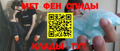 кокс Аргун