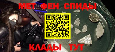 кокс Аргун