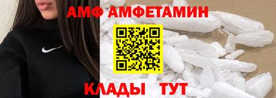 кокс Аргун