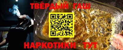 кокс Аргун