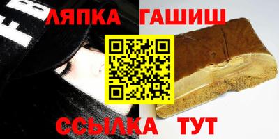 кокс Аргун