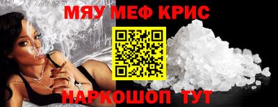 бутик Апрелевка