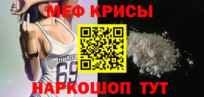 кокс Аргун