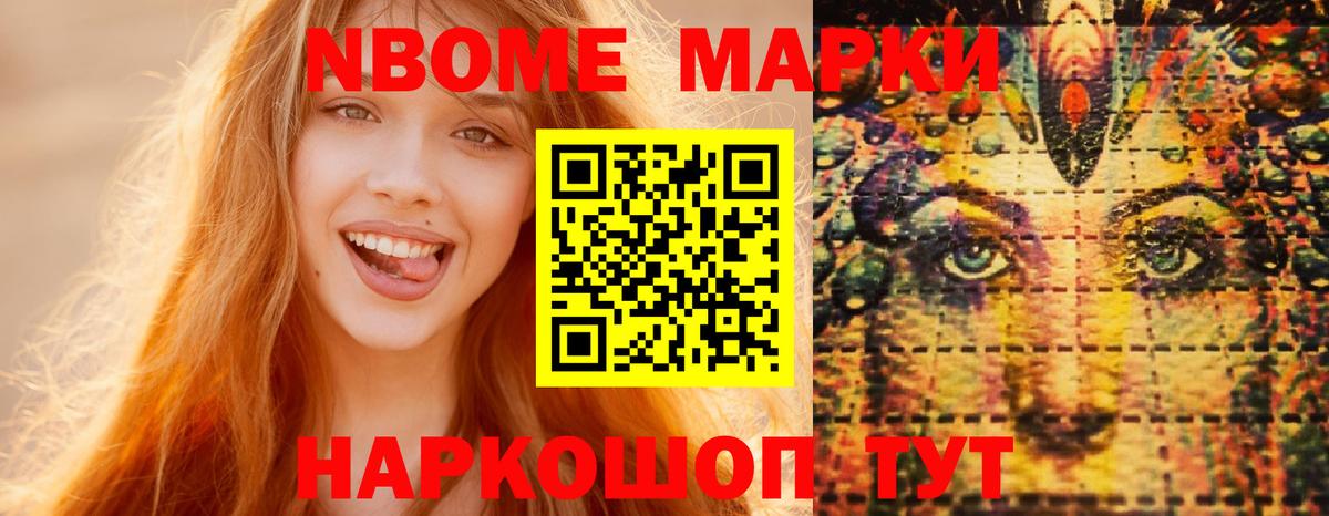 KRAKEN онион  ЛСД экстази ecstasy  Рубцовск  ЛСД экстази кислота 